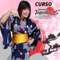 Imagem do curso Curso Aprender Japonês Rápido