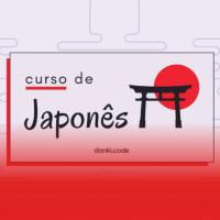 Imagem do curso Curso Japonês Online