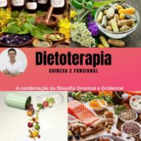 Imagem do curso Dietoterapia Chinesa e Funcional