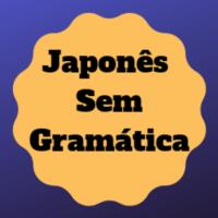Imagem do curso Japonês sem Gramática